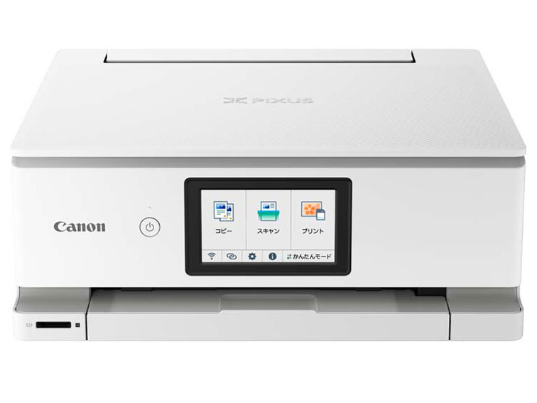 CANON PIXUS TS8630 [ホワイト]
