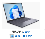 Lenovo            Ide..