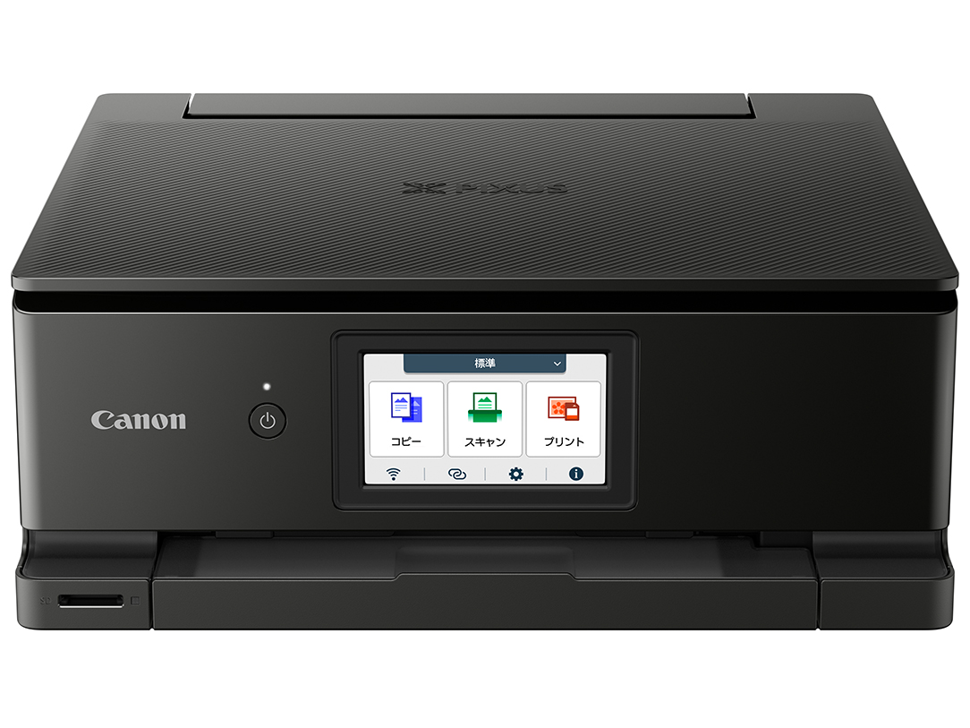 CANONPIXUS TS8730 [ブ..