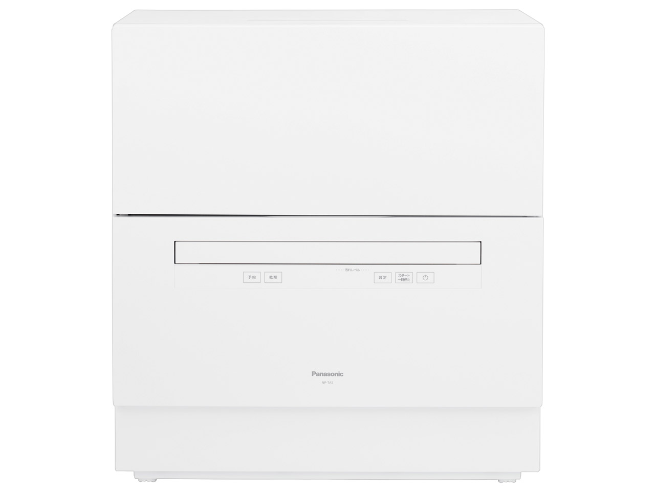 パナソニック NP-TA5-W..