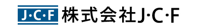 株式会社 JCF - 物品展示